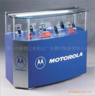 Motǫ