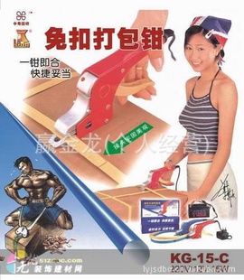 ֱ۴ǯ