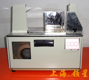 LX-240ԶˮϺͻ