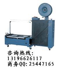 ʽȫԶݰԶɽ綯