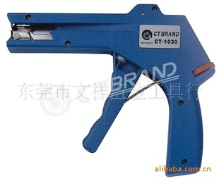 CT-1030ߴ