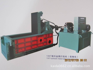 ͬYG81-135Һѹ