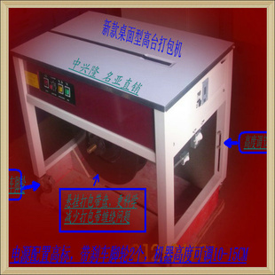 ԶϺ߶ȵ