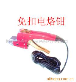 KG-15-C۵ӴǯPP