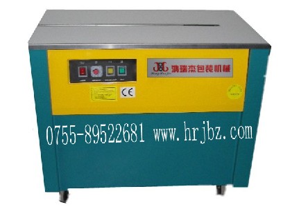 HRJ-10ֽ̨Զڴ