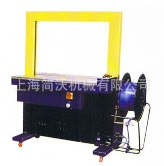 DBA-200ȫԶ