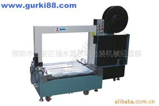 áȫԶGEQ-200L-----ڸ̶