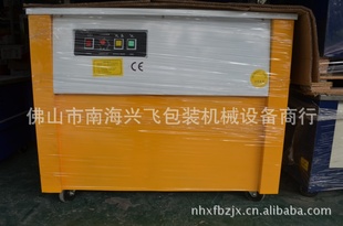 110V