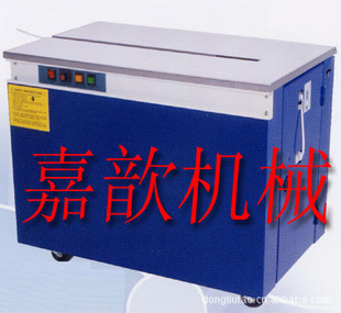 JXD-740AЧ