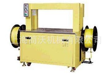 DBA-200DH˫ȫԶ˫ȫԶ