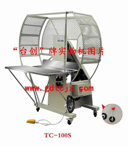 ̨TC-100S