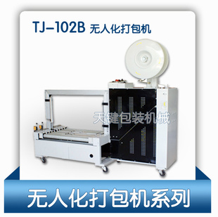 麣,װ,TJ-102B,˻,,,
