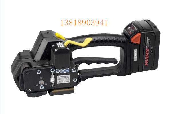 FROMMƼ---P326