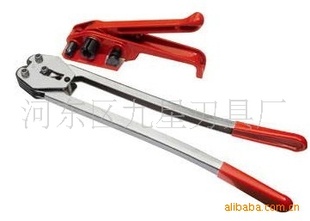 ǯ16mm--19--mmͨc380