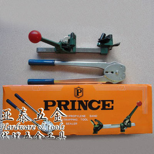 ̨PRINCEֶ̫PPֹֽܴ
