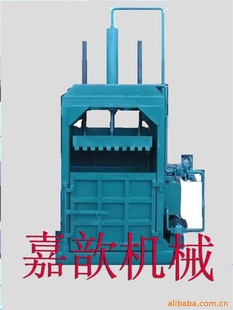 ҷֽ綯JX-400laҺѹ