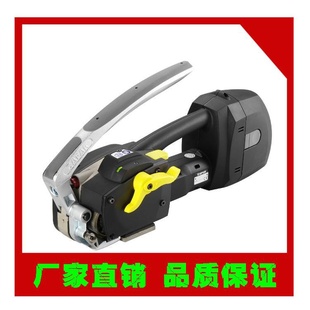 pet綯