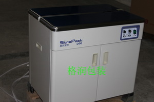 D56綯