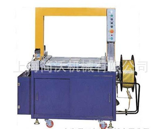 DBA-5R