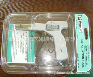 Ʒ۶GS-2BPANDUIT