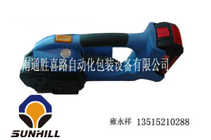 OR-T400ԴOR-T250