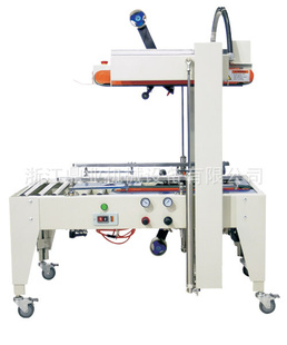 QXJ5050