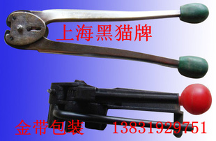ȫϺè19mmƤô˫
