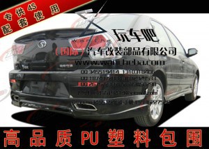 β~ƷPUСΧV3װΧ׼