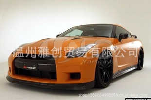 GTRR35OEMǰ̼άZeleǰ