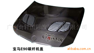 E90̼˿/E90̼˻