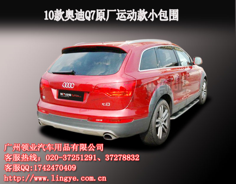 µQ7СΧ12µQ7Χ