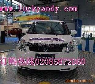 ľΧСΧA5/Y0910