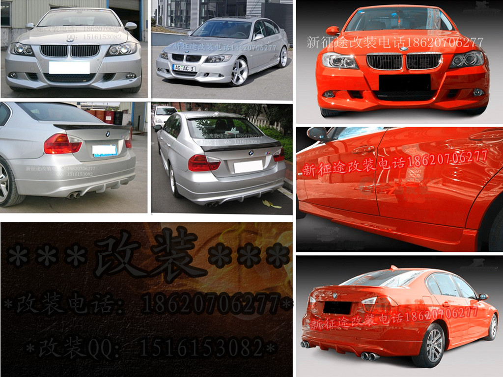 09E90СΧװE90Χ90Χ