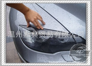 BMWX6װüLUMA̼άü