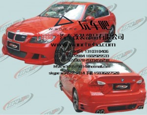 ֬ϳɰΧE90ΧװM3Χ׼