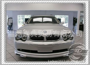 E65730Li740i745Li750LiHAMANNǰȹ