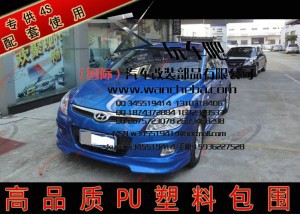 β~ƷѹPUСΧִI30װΧ׼