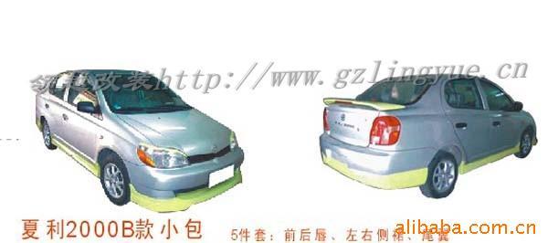 2000BСΧ