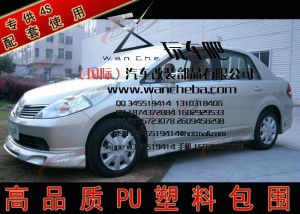 β~ƷѹPUСΧղôװΧ׼