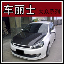 ڸ߶6VOTEXPUСΧǰǰܸװ׼PU
