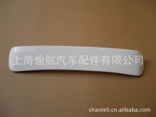 ղS15̼άƷ200SXS15DmaxStyleRoofSpoiler