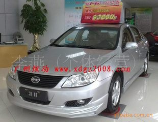 ǵF6СΧ|F6Χ|ǵF6Χ