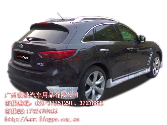 ӢFX35PPΧFX35СΧΧ