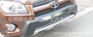 ֱ2012rav4װײոrav4ǰ