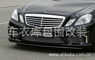 W212E-CLASSCarlssonͷð
