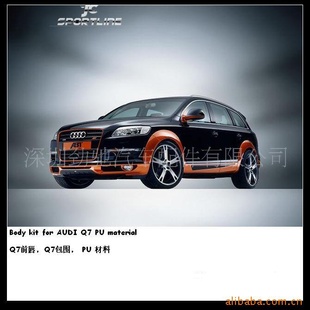 µQ7ABTPUΧ
