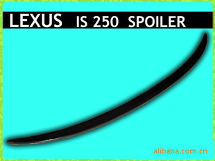 ˹IS250/IS250/IS300/IS300/IS350̼β