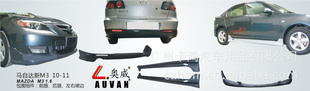 AUVAN10-11ԴM3ABSΧԴM3Χװ