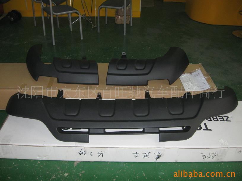 RAV4(2.0)ǰΧ