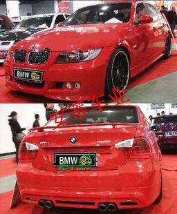 04-08E90Χ/E90HAMANNΧJgame